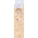 すみっコぐらし ハッピースクール かきかた鉛筆 2B 1ダース/12本入 PH22504 2025年モデル 入学 進級 かわいい サンエックス - メール便対象
