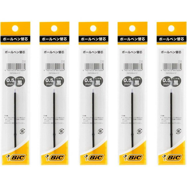 BIC ジャパン クリックゴールド 油性ボールペン 替え芯 0.5 黒 5本セット CLG05-RF5 - メール便対象