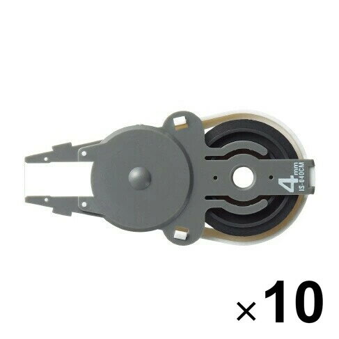 【10個セット】 プラス 個人情報保護テープ 1行ケシポン 専用交換テープ 4mm×8m IS-040CM 37-275