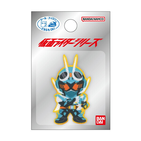 仮面ライダー ガッチャード ワッペン シール・アイロン両用 ワッペン 4.5×2.6cm 通園グッズ 目印 人気 ヒーロー パイオニア - メール便対象
