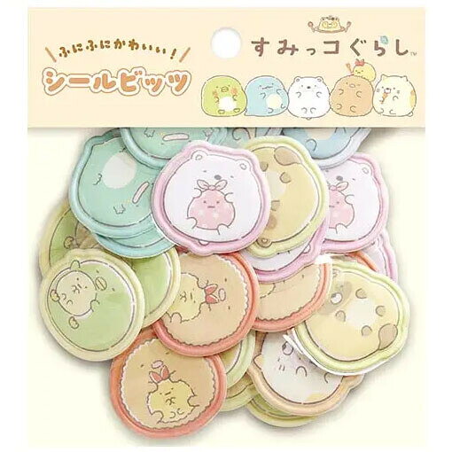 楽天市場】しろくま（シール・ステッカー｜ギフトラッピング用品