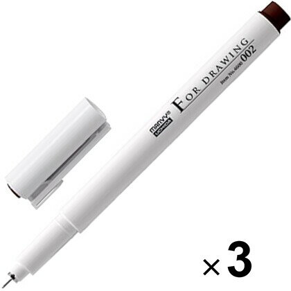 マービー ミリペン フォードローイング ダークブラウン 0.02mm 3本セット - メール便対象