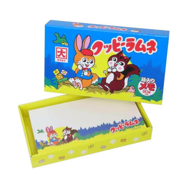 クッピーラムネ メモ帳 スライドメモ 箱入り funbox おもしろ文具 面白 キャラクター グッズ お菓子 駄..