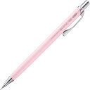 ぺんてる シャープペンシル オレンズ 0.3mm パステルピンク XPP503-P2 - メール便対象