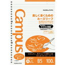 コクヨ キャンパス ルーズリーフ さらさら書ける ドット入り罫線 B5 A罫 100枚 ノ-836AT - メール便対象