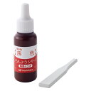 シャチハタ いろもようシリーズ 専用インキ 8ml 茜色 あかねいろ 日本の伝統色 油性顔料 ヘラ付 スタンプ ゴム印 樹脂印 速乾 - メール便対象