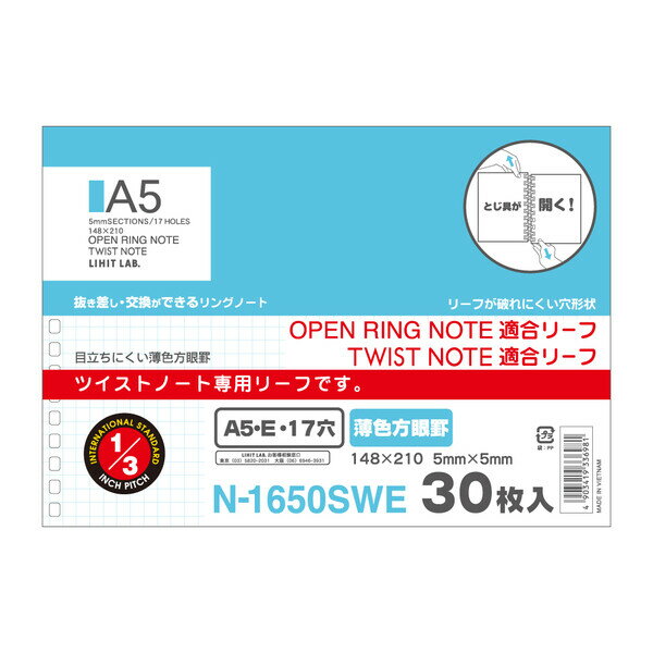 ҥȥ hirakuno ץ󥰥Ρ ĥȥΡ Ŭ꡼  A5 17 - ᡼о
