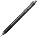 ライトルシャープ 0.3mm ダークグレー Wノック 細いペン先 完全収納 保護 折れない 曲がらない 勉強 サクラクレパス - メール便対象
