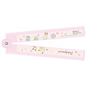 ショウワノート ポケピース 定規 おりたたみ式 15cm 30cm 743404001 - メール便対象