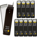 ぺんてる シャープ芯 ぺんてるアイン 0.5mm 4B 10個セット