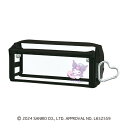 クロミ ハイクリアデコ ペンケース 透明 筆入れ ハート カラビナ付 推し活 缶バッジ トレカ かわいい サンリオ カミオジャパン - メール便不可
