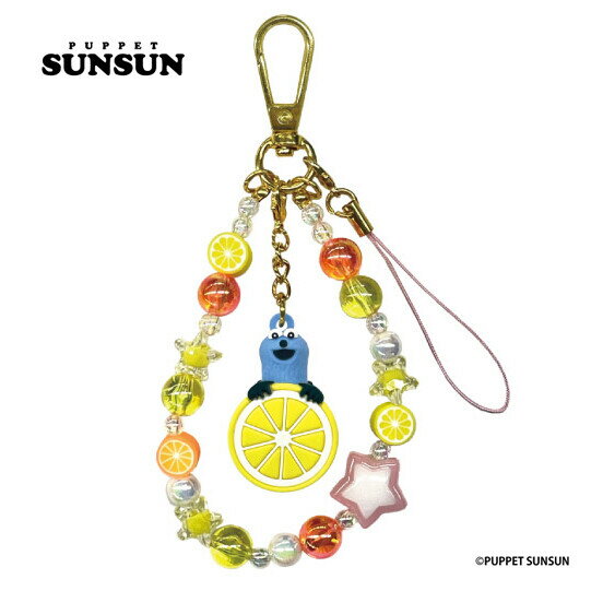 パペットスンスン フォンストラップ フルーツ 果物 マスコット付 ビーズ チャーム スマホ 落下防止 ...
