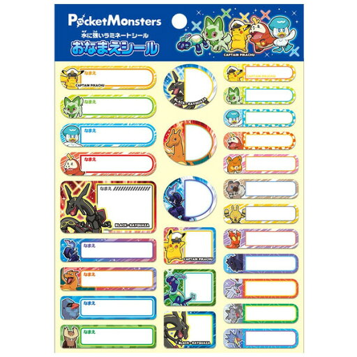 ショウワノート ポケットモンスター おなまえシール 576729001 - メール便対象 ショウワノート ポケットモンスター おなまえシール 576729001 - メール便対象