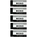 トンボ鉛筆 消しゴム MONO ブラック PE-01AB 5個セット - メール便対象