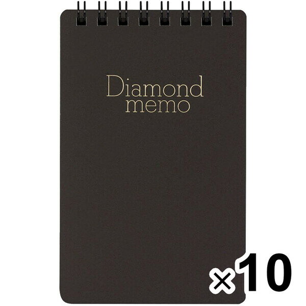ミドリ ダイヤメモ Mサイズ 黒 10個セット