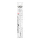 ミドリ マルチ定規 30cm 透明A 42301006 折りたたみ式 コンパクト - メール便対象