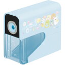すみっコぐらし 電動鉛筆削り 乾電池式 ゴーゴースクール 2025年モデル かわいい 小学校 入学 お祝い プレゼント サンエックス