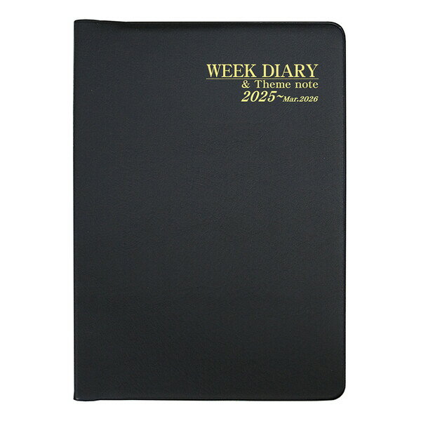 コレクト 2025年 手帳・ダイアリー ウィークダイアリー B5 D-83