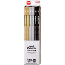 ユニ パレット uni Palette かきかた鉛筆 六角軸 ブラック 2B 12本入 シンプル 入学 小学校 三菱鉛筆 - メール便対象