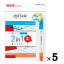コクヨ チェックル 暗記用ペンセット ブライトカラー 5個セット