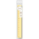 西敬 マカロンルーラー マンゴーオレンジ MR-17MA 定規 17cm B5 かわいい - メール便対象