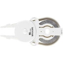 プラス 裏から見えない修正テープ 交換用 5mm×10m ホワイト WH-015PR - メール便対象