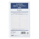 Bindex バインデックス システム手帳用リフィル バイブル 聖書サイズ 背糊型 1日フリーダイアリー 96枚入 NOLTY 日本能率協会 - メール便対象
