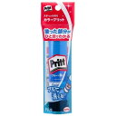 プラス スティックのり カラープリット ミディアム セリースパック入り ブルー NS-732-1P - メール便対象
