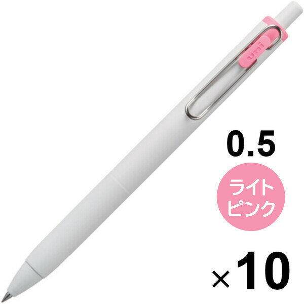 【10本セット】 ゲルインクボールペン uni-ball one ユニボール ワン 0.5mm ライトピンク ノック式 速乾 高発色 勉強 三菱鉛筆