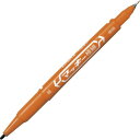 ゼブラ 油性ペン マッキー 極細 ブラウン MO-120-MC-E - メール便対象