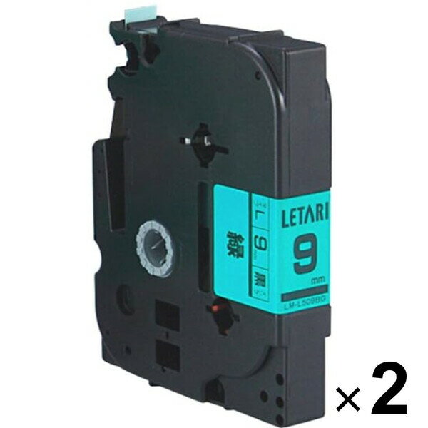 マックス ビーポップミニ テープカセット レタリテープ 緑に黒文字 9mm×8m LM-L509BG 2個セット