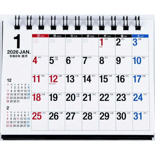 �ⶶ��Ź 2026ǯ E171 ��������������� A7 - �᡼�����о�