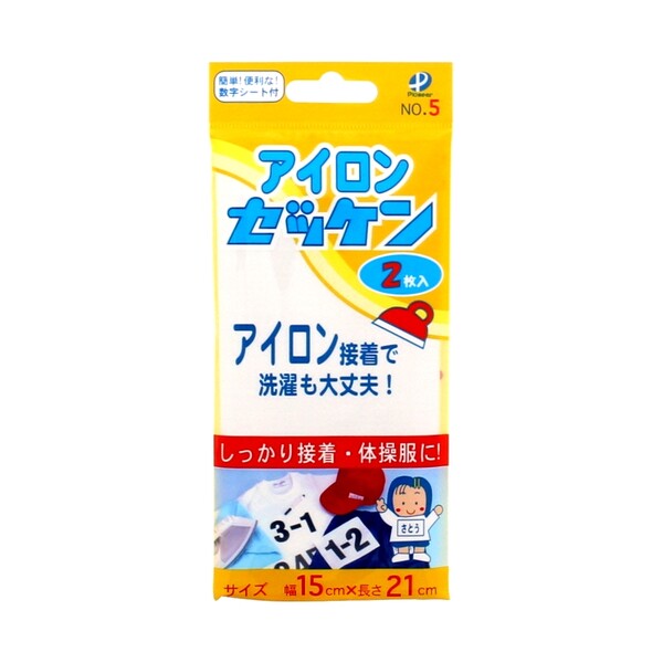 商品名パイオニア アイロンゼッケン 2枚入 ... 体操服に便利説明アイロンで簡単に接着できる無地のゼッケンですお好きな長さにカットして油性ペンをご使用ください◇サイズ幅約15cm　長さ約21cm 品番00005サイズ幅15cm×長さ21cm入数2枚入カテゴリー当店では かわいい おしゃれな 文房具を中心にセレクト☆彡 人気のキャラクターグッズも豊富! 文具・雑貨・おもちゃ・鞄・スポーツ用品の総合バラエティショップです。ポスト投函するメール便対応や送料無料の商品も多数!この商品の基準数は1個につき 6 です。※ご注文を確定される前にメール便で配送できる個数をご確認ください。基準数オーバーの場合には、配送形式の変更をお願いするメールをお送りしています。変更が完了してから改めて在庫確保しますので、欠品になったり、完売などの理由によりキャンセルさせていただく場合があります。※メール便は、配達の日時指定に対応しておりません。