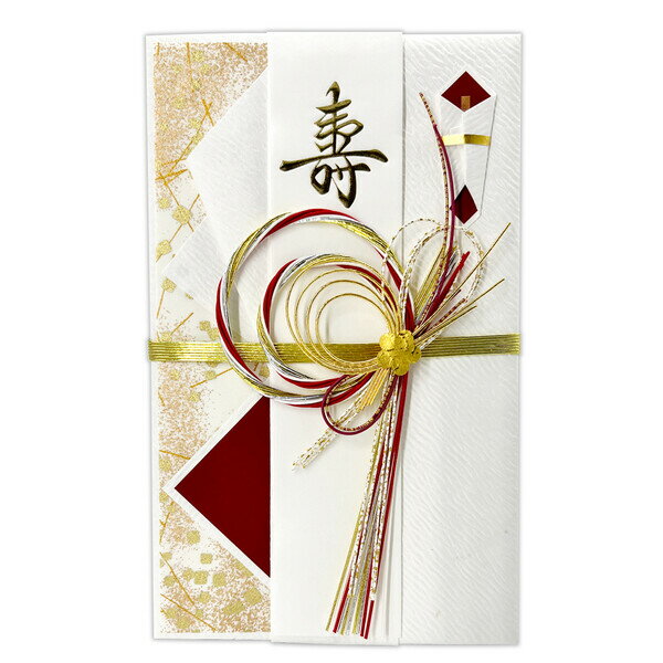 中金封 輪重ね赤 5～10万 和紙 短冊4種入 水引き ご祝儀 のし袋 お祝い 冠婚葬祭 結婚式 菅公工業 - メール便対象