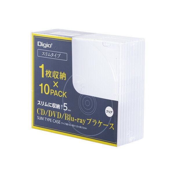 ナカバヤシ CD/DVD プラケース スリムタイプ 10枚入り CD-093-10C - メール便不 ...