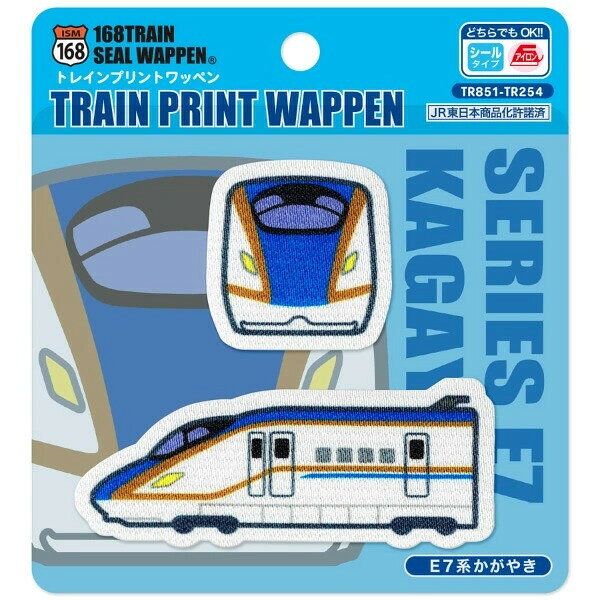 パイオニア トレインプリントワッペン E7系 かがやき - メール便対象