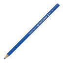 三菱鉛筆 色鉛筆 880単色 あお 1本 K880.33 単品/バラ/ばら売り ぬりえ 小学生 色えんぴつ いろえんぴつ 幼稚園 お絵かき - メール便対象