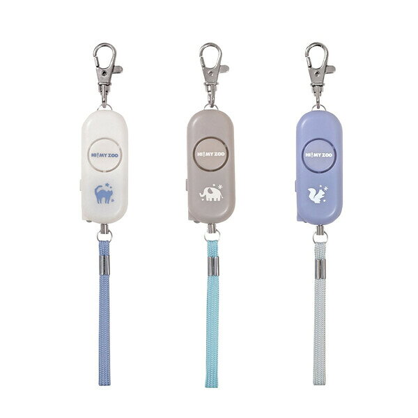 絵画材料と文房具のお店 画材本舗のクツワ 防犯アラーム HI! MY ZOO ホワイト ゾウ｜アングル3