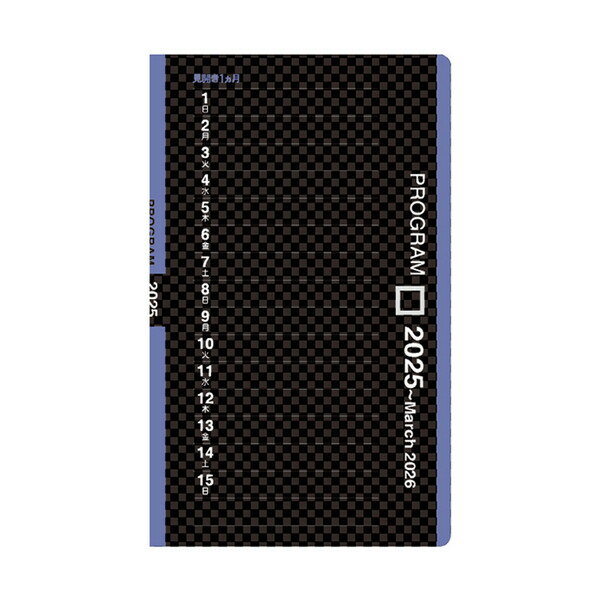 コレクト 2025年 手帳・ダイアリー プログラム 5×3 D-15 - メール便対象