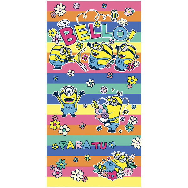 ミニオンズ 札用ポチ袋 2026年モデル 2枚入 折らない 多目的 封筒 お年玉 正月 お祝い かわいい ショウワノート - メール便対象のサムネイル