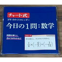 商品画像1