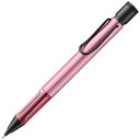 数量限定 LAMY AL-star autumn pink ラミー アルスター オータムピンク ペンシル 0.5mm シャープ 大人 ビジネス プレゼント 人気