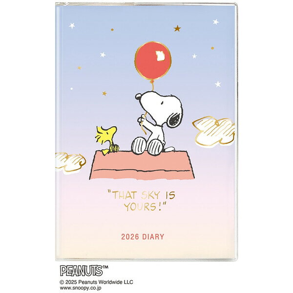 スヌーピー 2026年 手帳 マンスリー ピーナッツ ミニ B7変形 バルーン 月間ブロック 10月始まり シール付 かわいい - メール便対象