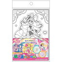 キミとアイドルプリキュア ぬりえdeシール 6枚入 塗り絵 貼って剥がせる 知育 アニメ 女の子 かわいい サンスター文具 - メール便対象