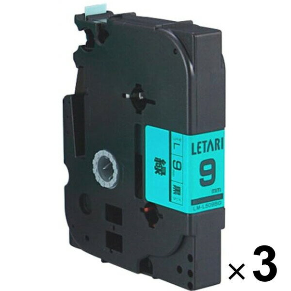 マックス ビーポップミニ テープカセット レタリテープ 緑に黒文字 9mm×8m LM-L509BG 3個セット - メール便 送料無料