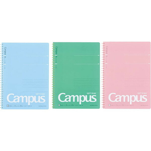 コクヨ キャンパス ソフトリング ノート ドット罫入り罫線 セミB5 40枚 3色セット - メール ...