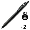 ゼブラ ジェルボールペン サラサR 0.4mm 黒(黒軸) JJS29-R1-BK1 2本セット - メール便対象