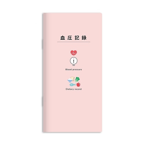 ヘルスケアシリーズ 血圧記録メモ ピンク 見開き1週間 約半年分 日付フリー 朝夜2回 脈拍 服薬 チェック 健康管理 ダイゴー - メール便対象