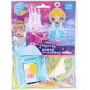 ディズニープリンセス シンデレラ はじめてのソーイングキット マスコット キーホルダー プラスチック針付 6歳〜 手芸 クラフト - メール便対象