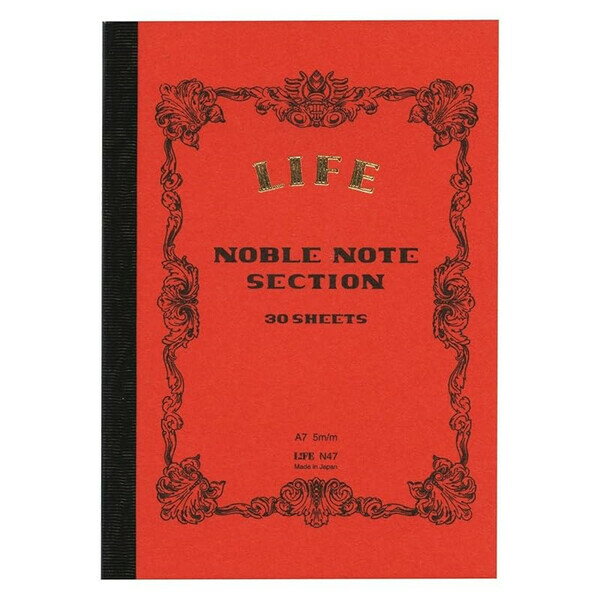 LIFE ライフ ノーブルノート A7 方眼 - メール便対象